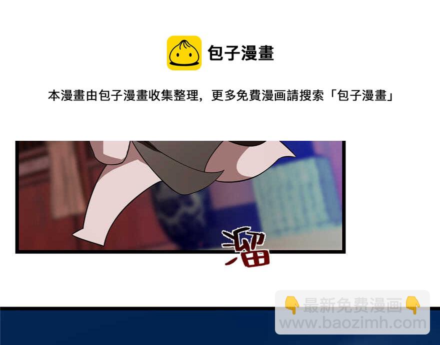 第114话(1/2)-第114话