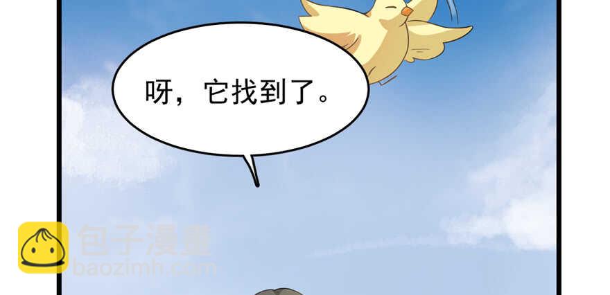 第116话(1/3)-第116话