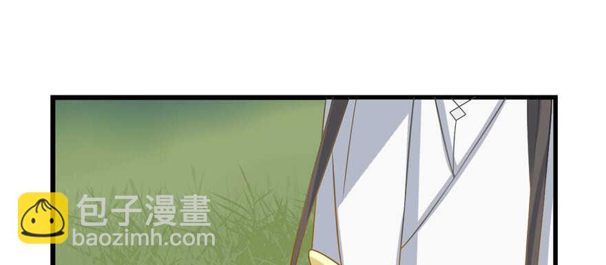第116话(1/3)-第116话