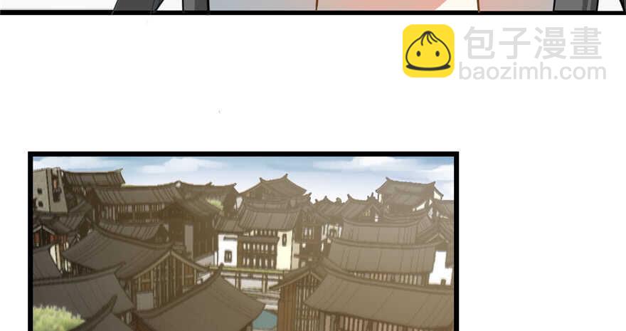 第116话(1/3)-第116话