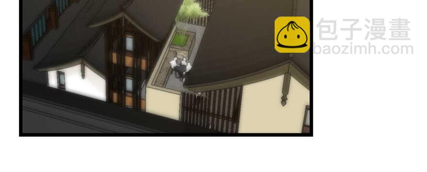 第116话(1/3)-第116话