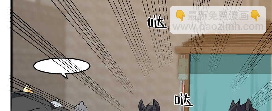第116话(1/3)-第116话