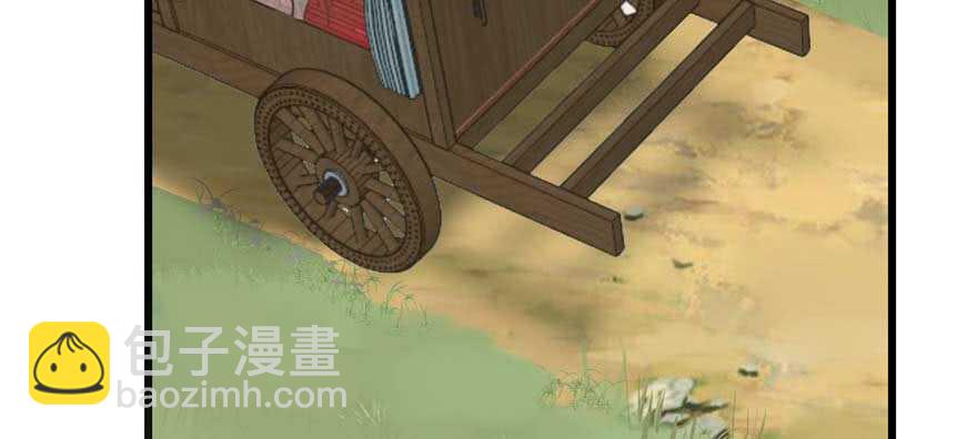 第118话(1/3)-第118话