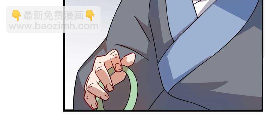 第118话(1/3)-第118话