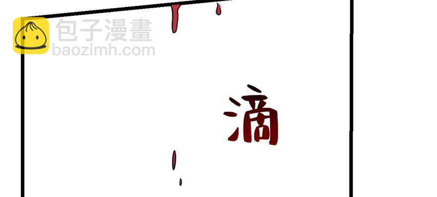 第118话(1/3)-第118话