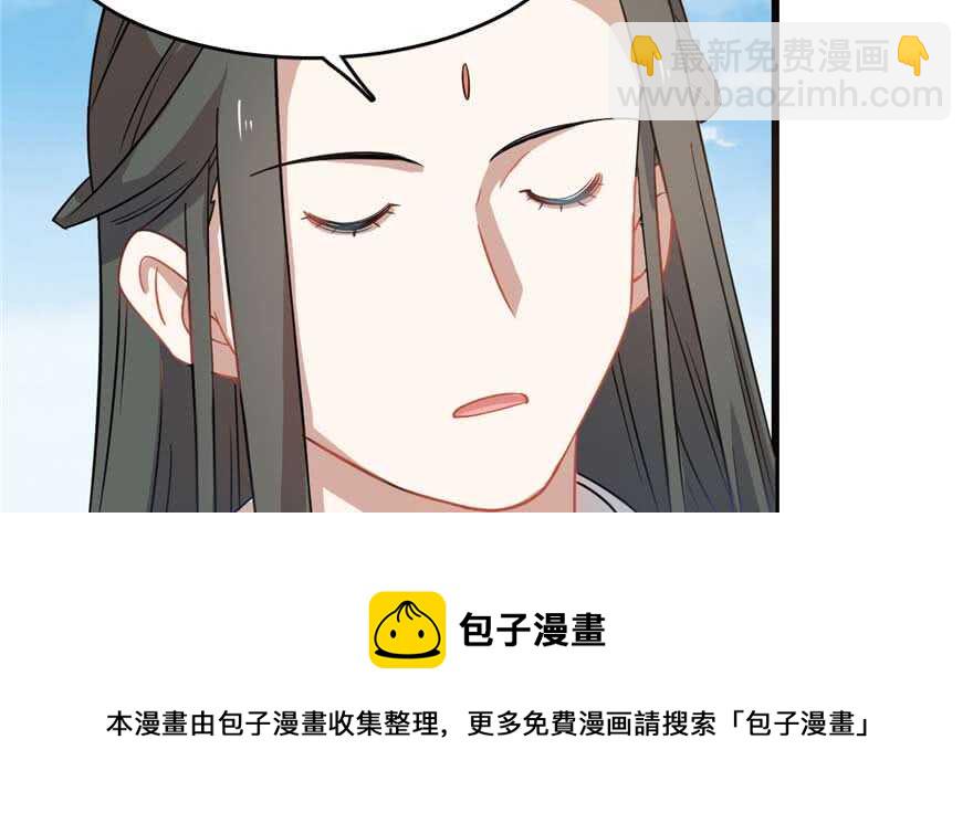 第120话(1/2)-第120话