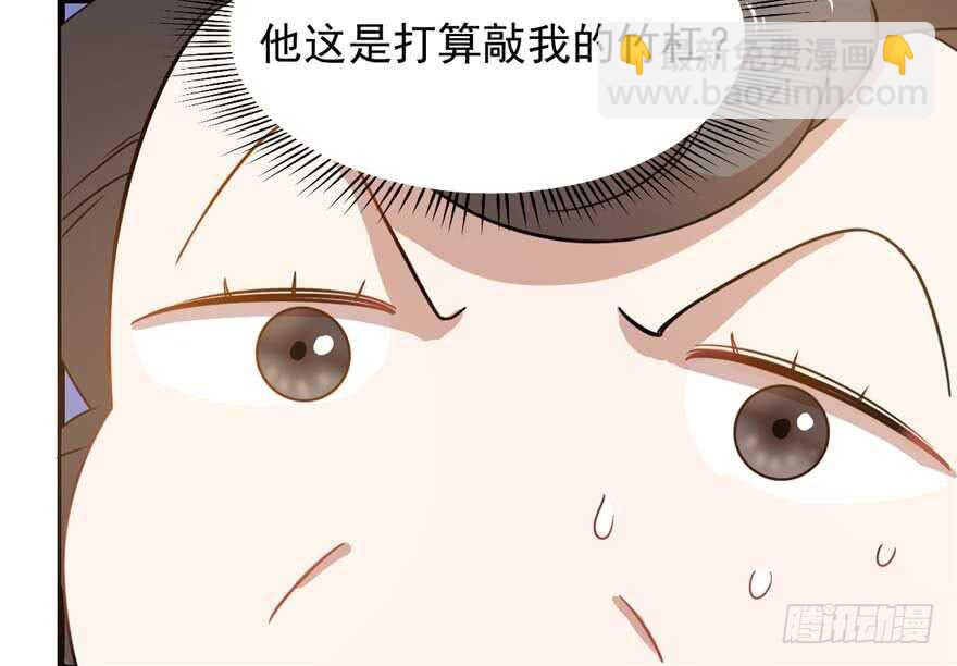 第120话(1/2)-第120话