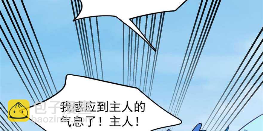 第120话(1/2)-第120话