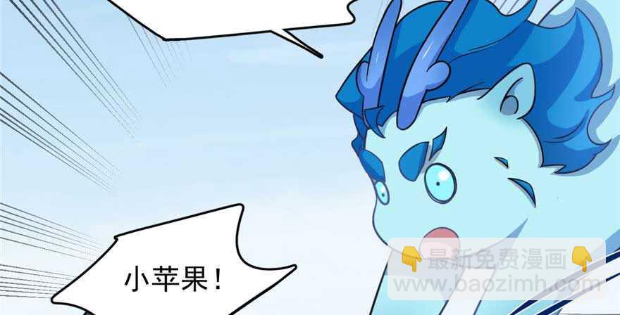 第120话(1/2)-第120话