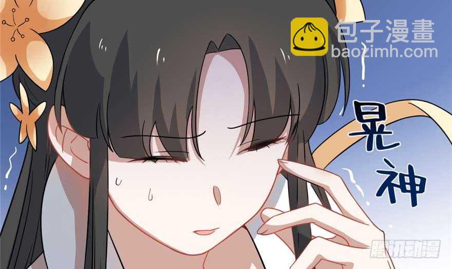 第120话(1/2)-第120话