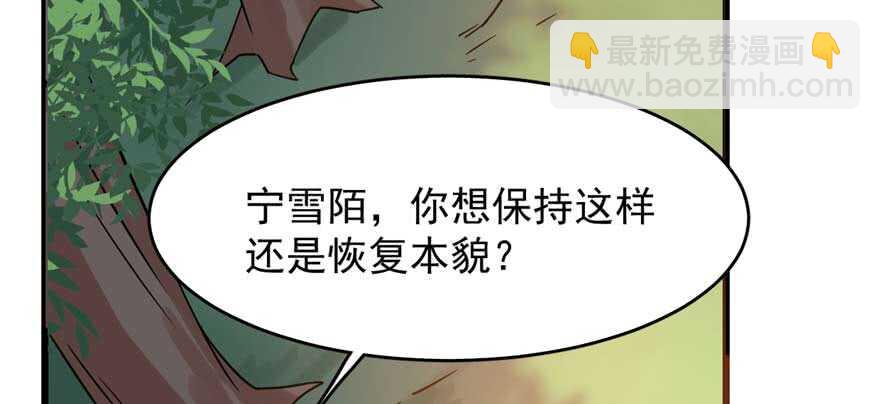 第120话(1/2)-第120话