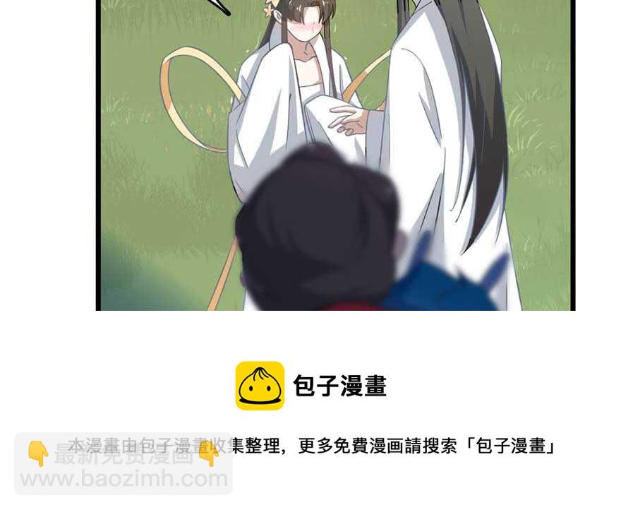 第120话(1/2)-第120话