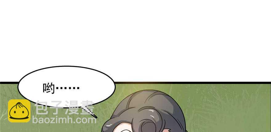 第120话(1/2)-第120话
