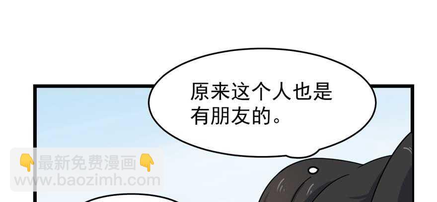 第120话(1/2)-第120话