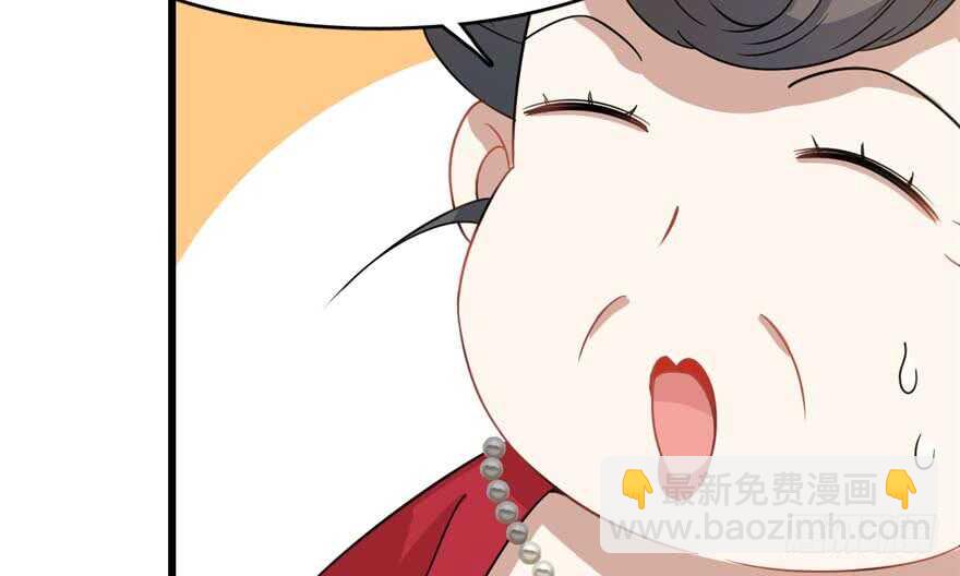 第120话(1/2)-第120话