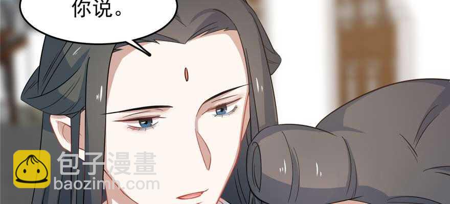 第122话(1/2)-第122话