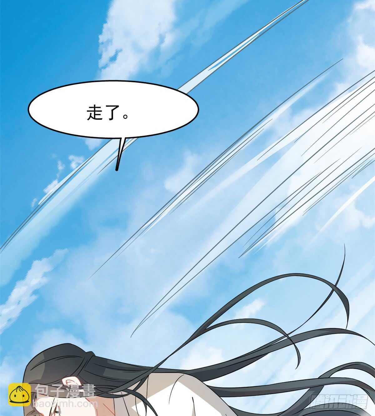 第124话-第124话