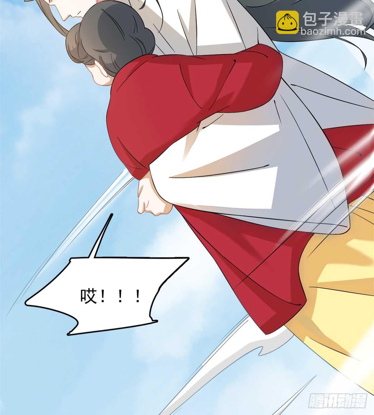 第124话-第124话