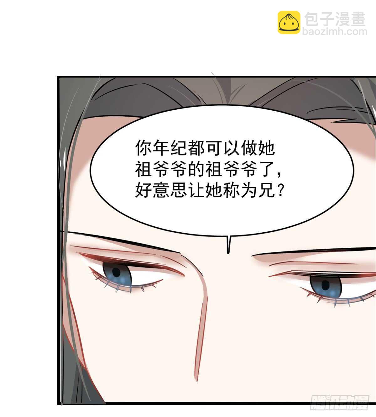 第124话-第124话
