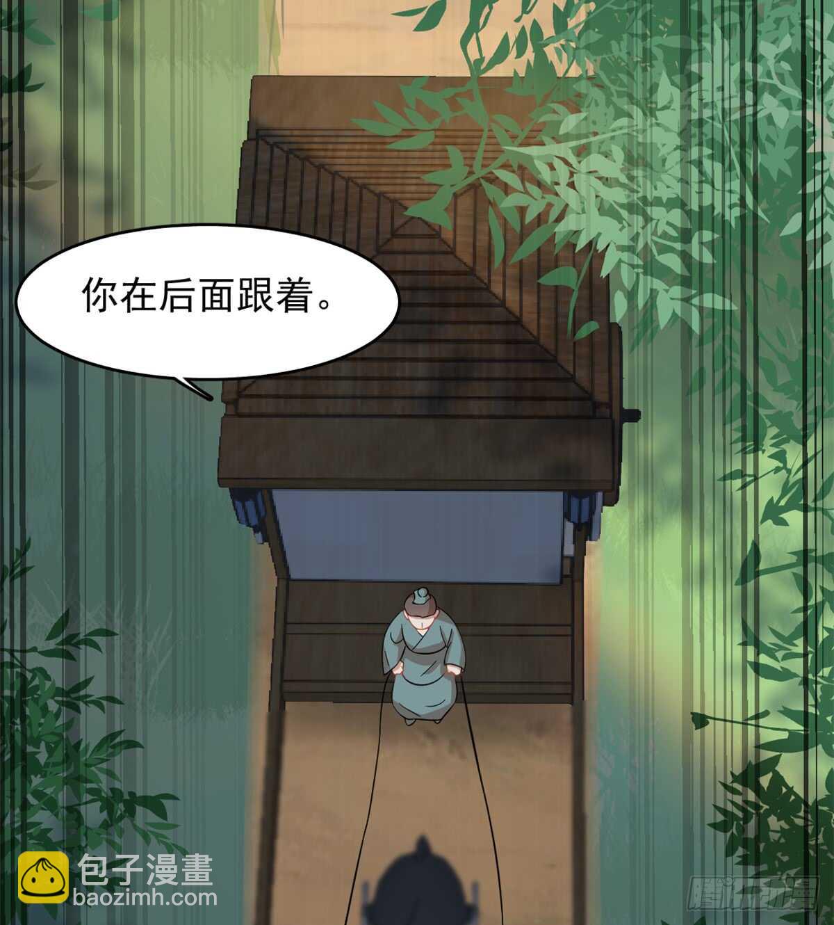 第124话-第124话