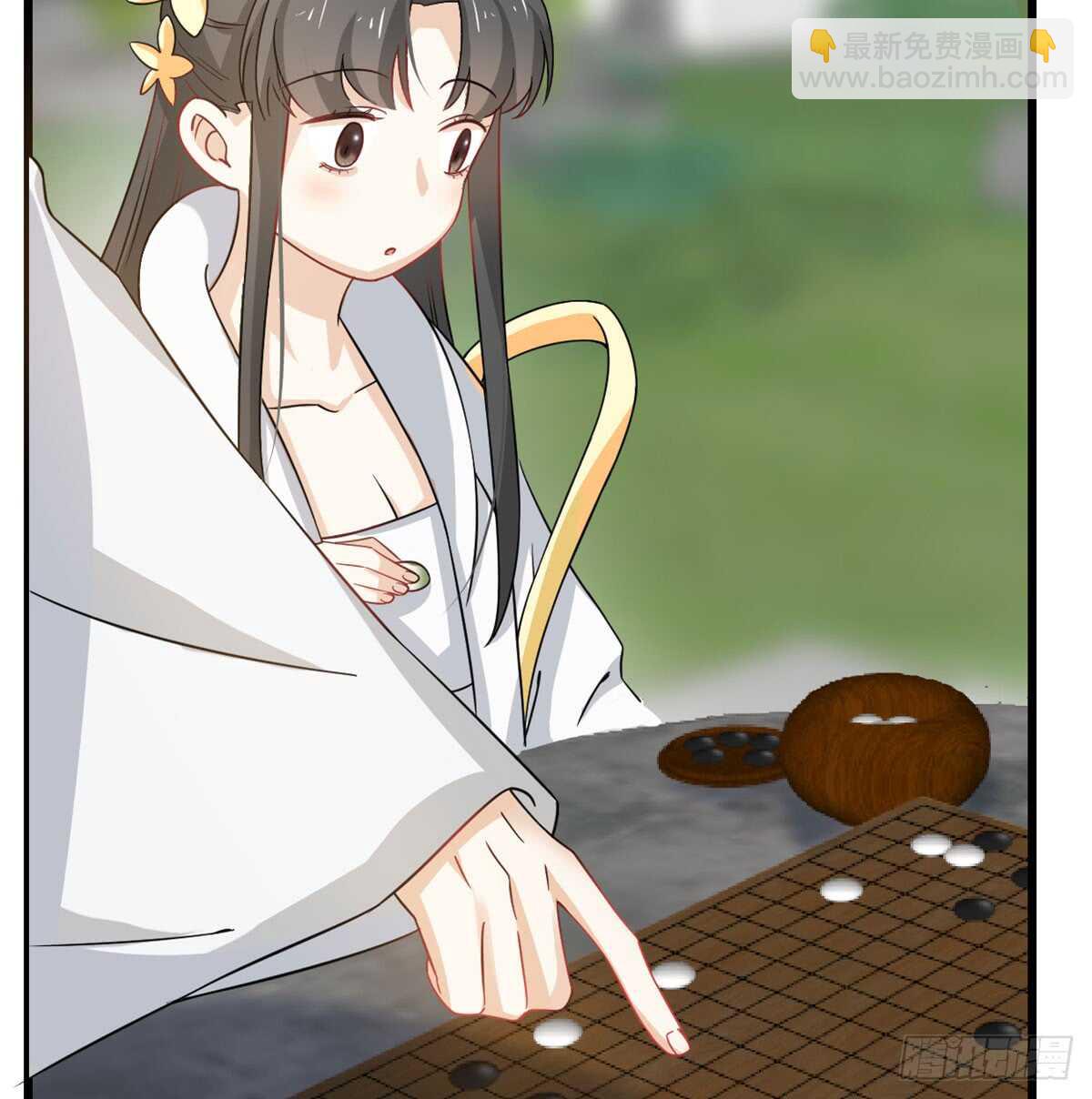 第126话(1/2)-第126话