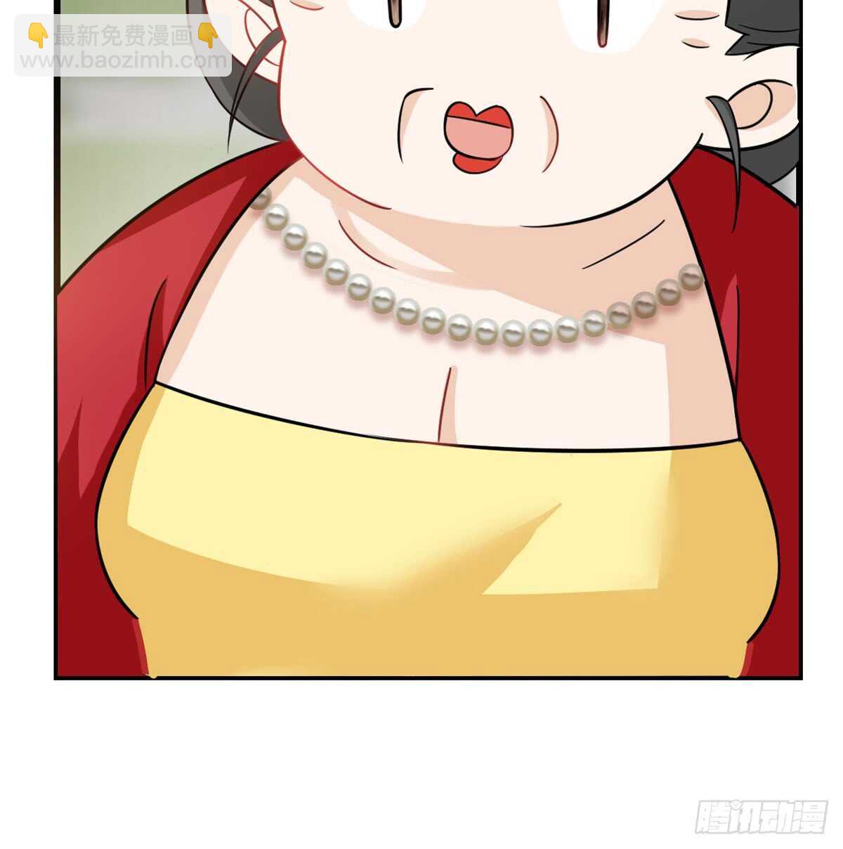 第126话(1/2)-第126话