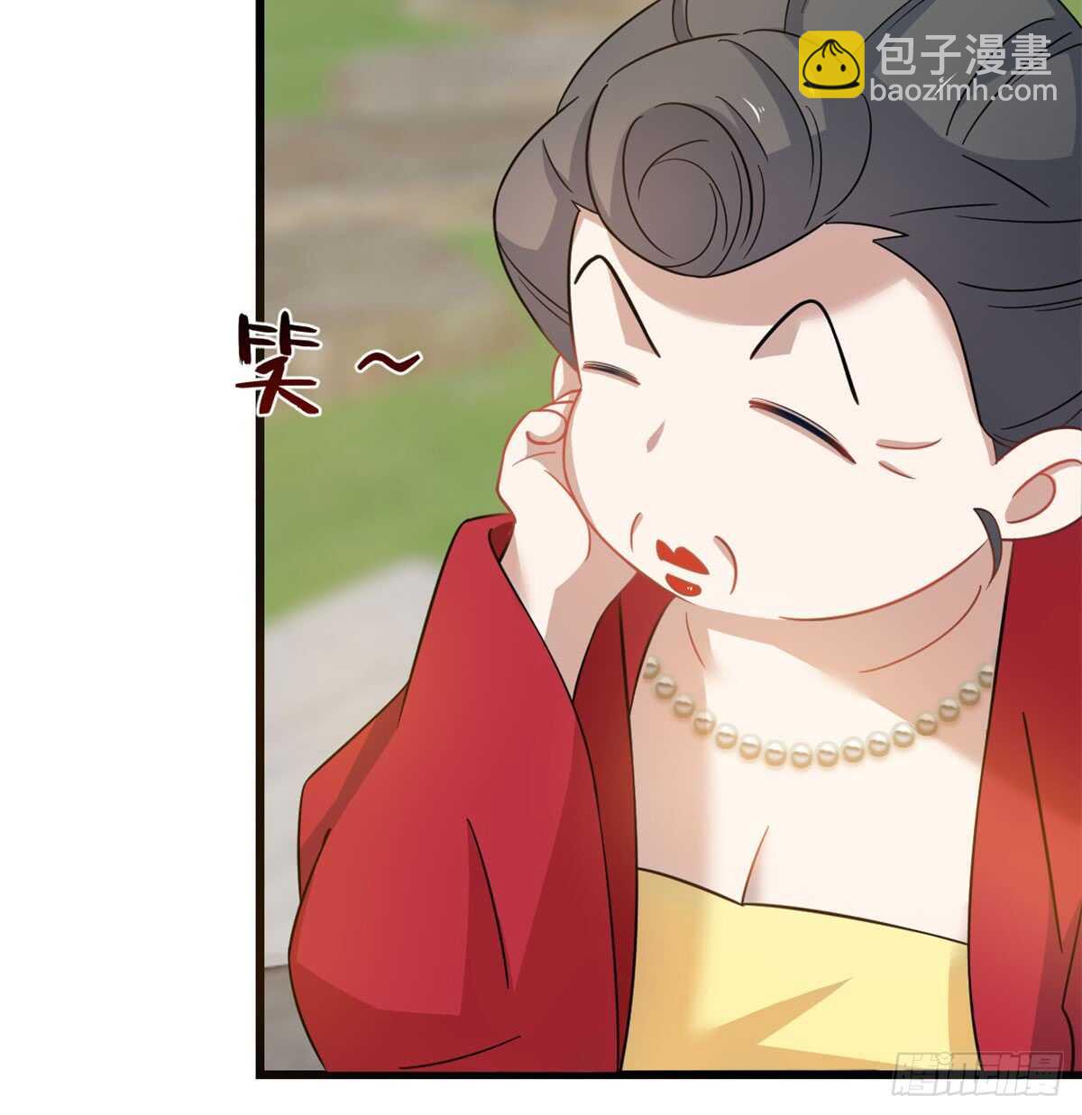 第126话(1/2)-第126话