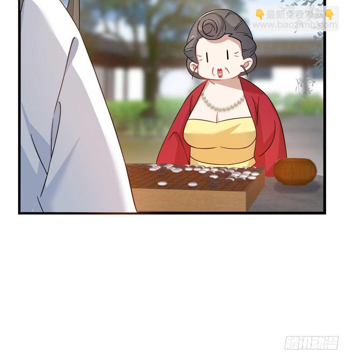 第126话(1/2)-第126话