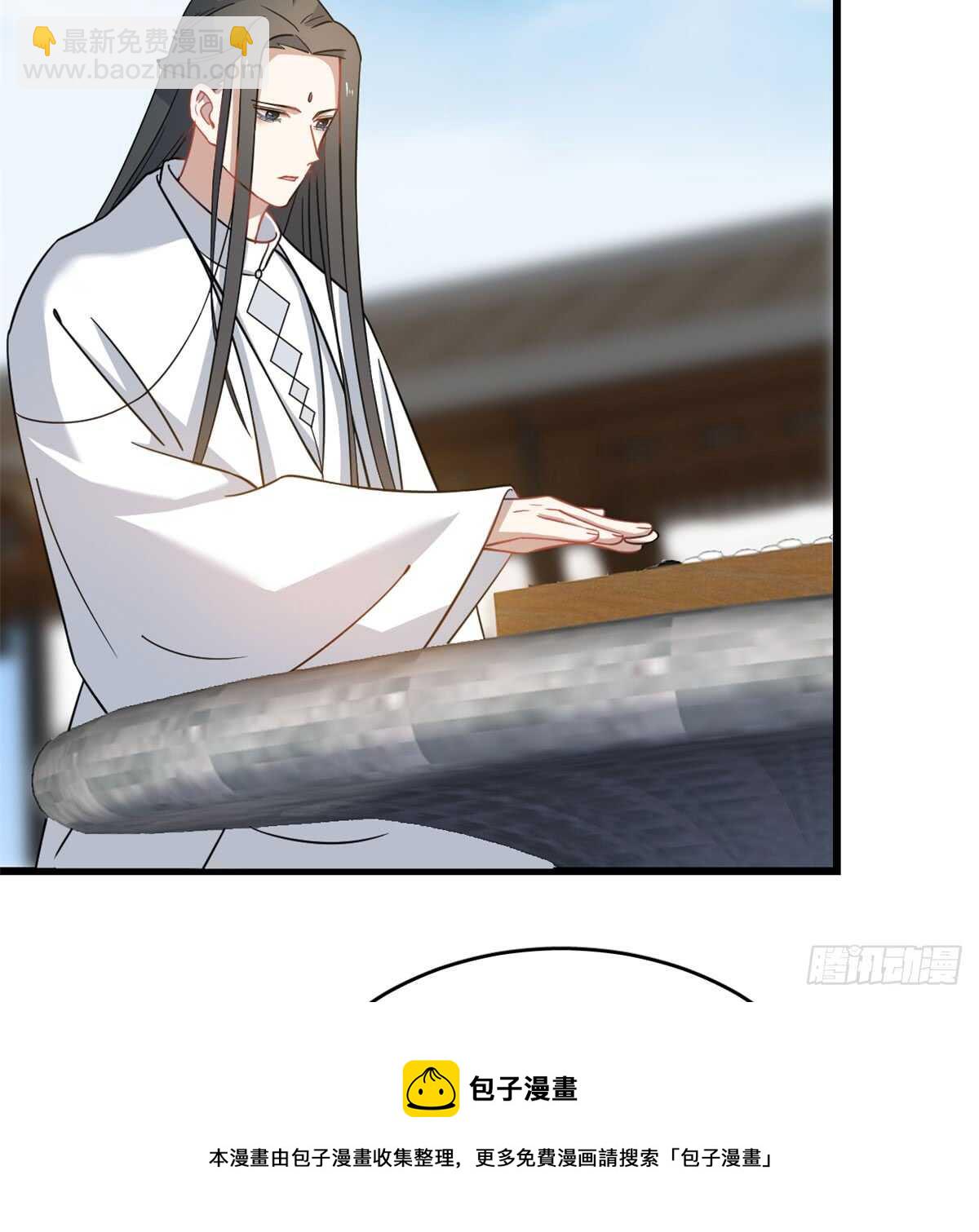 第126话(1/2)-第126话