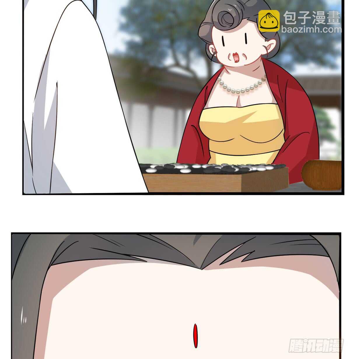 第126话(1/2)-第126话