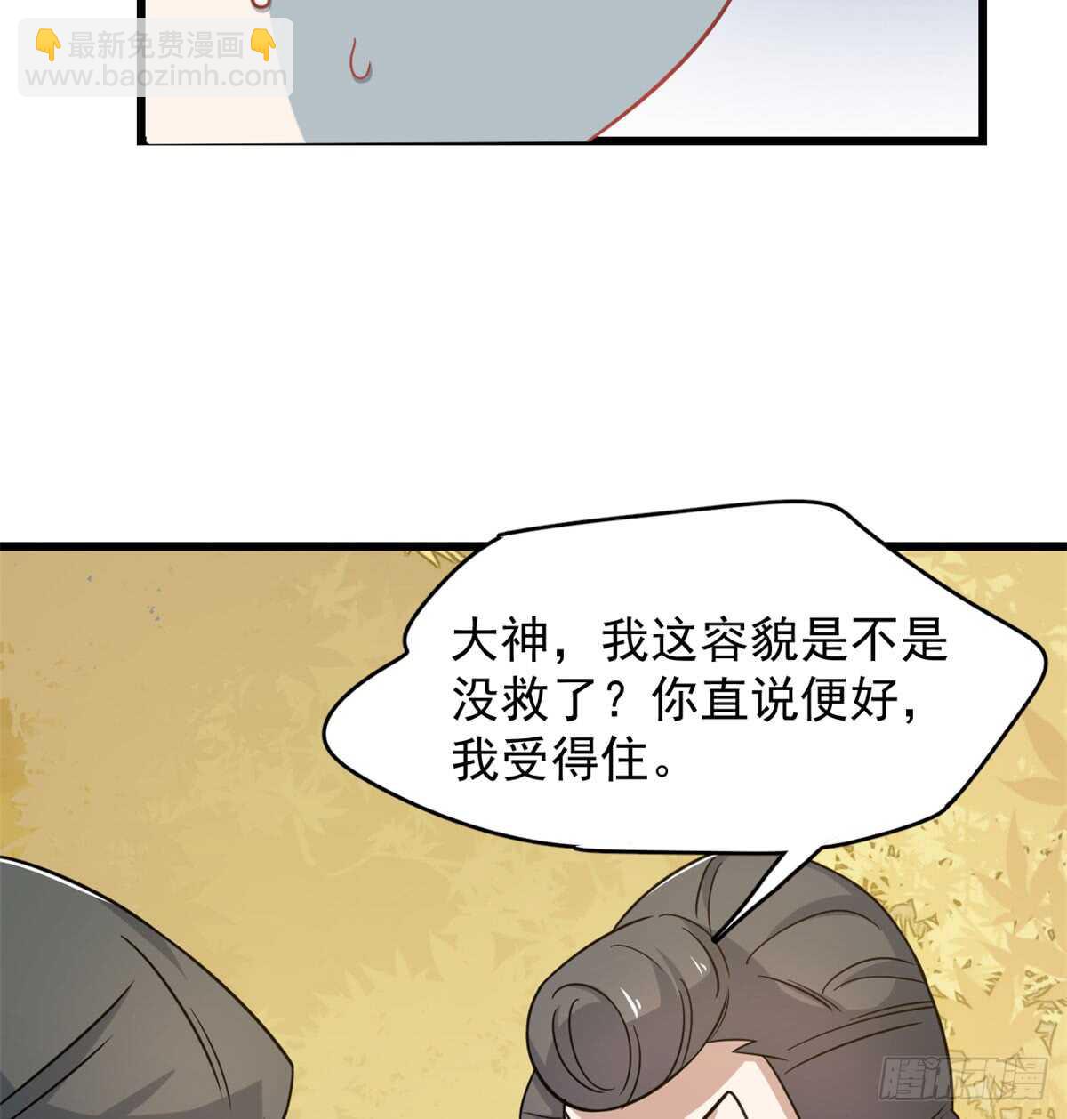 第128话-第128话