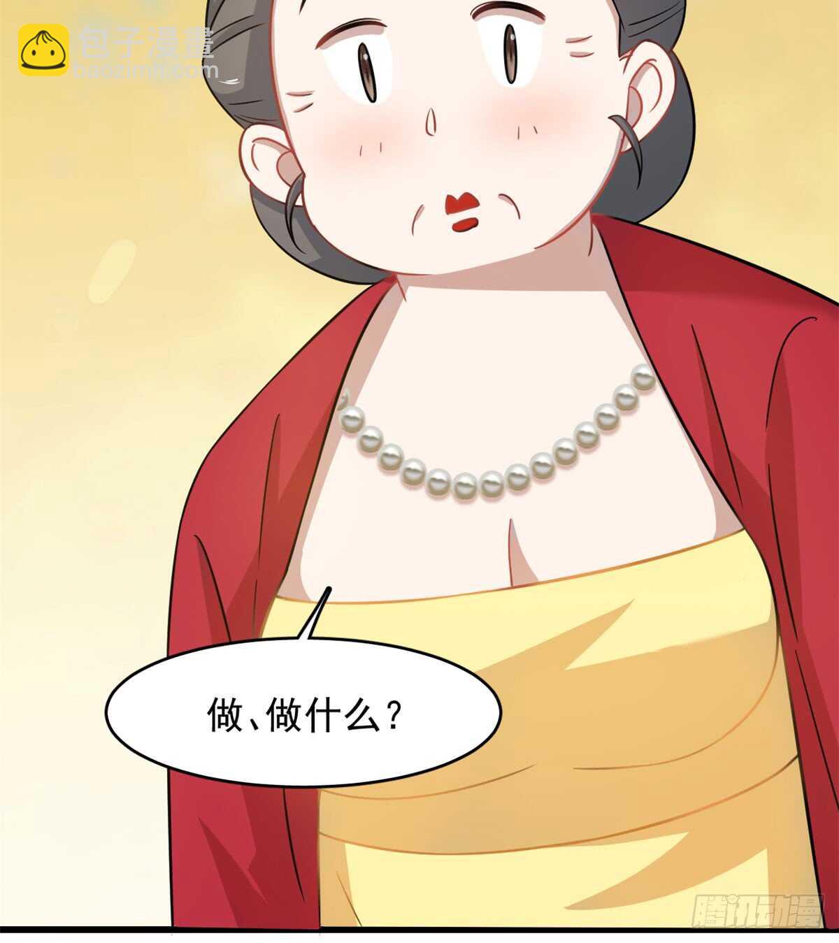第128话-第128话