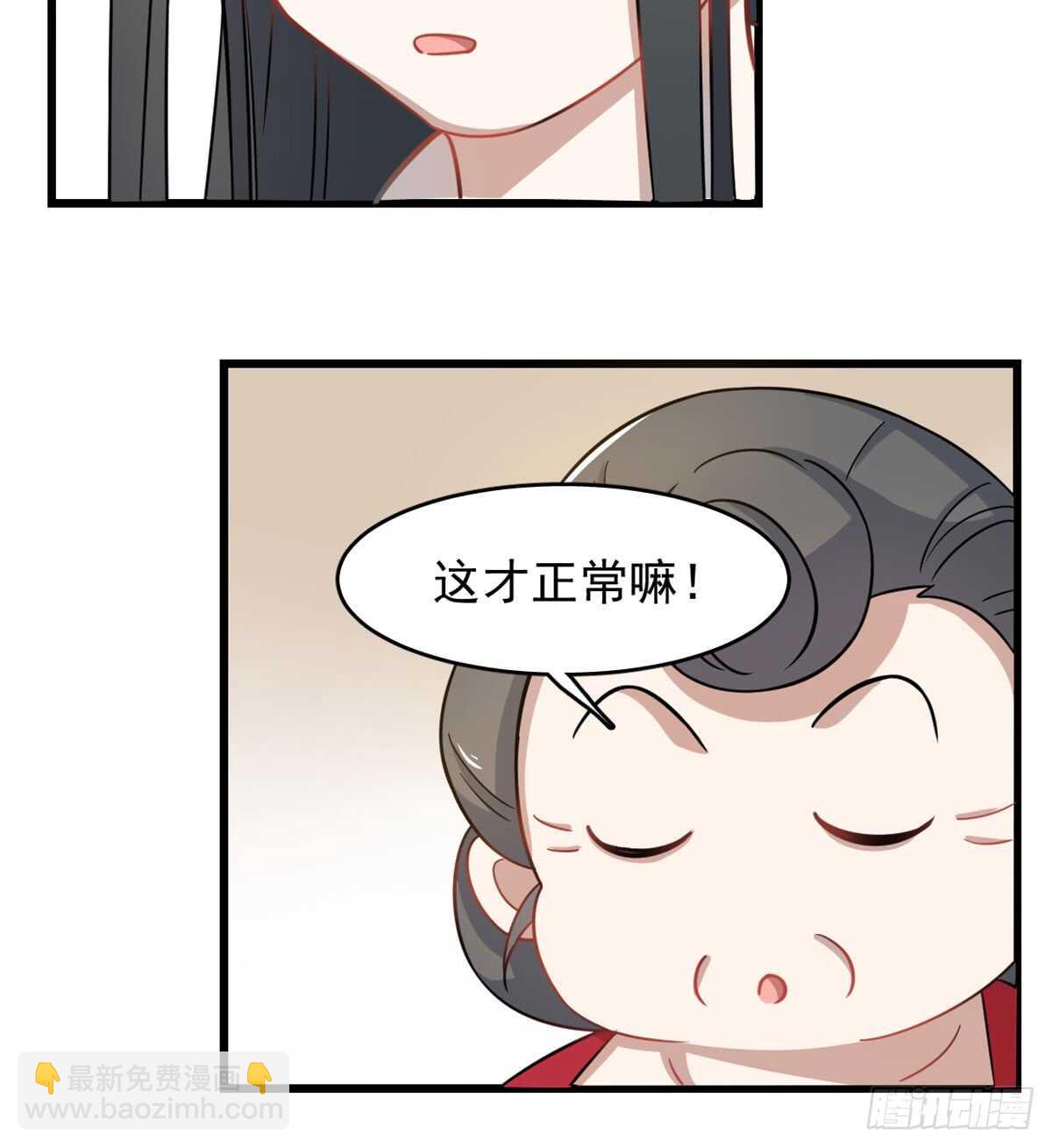 第128话-第128话