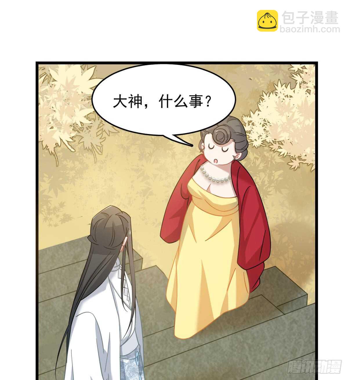 第128话-第128话