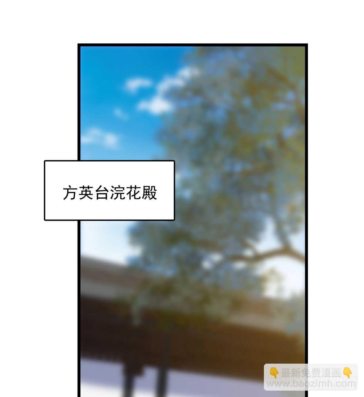 第128话-第128话