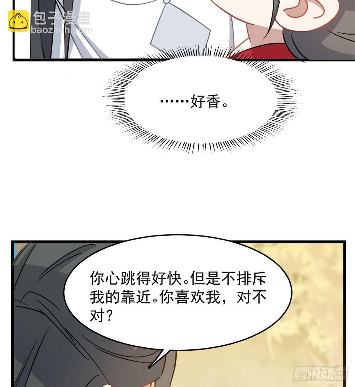 第128话-第128话