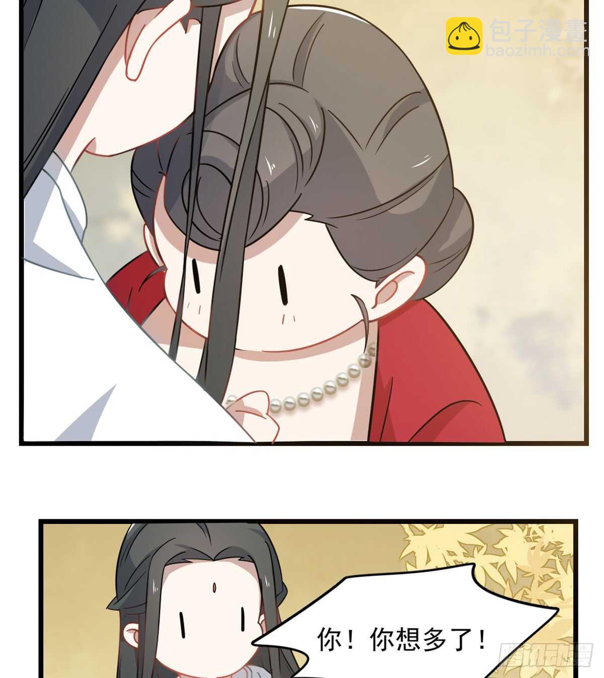 第128话-第128话