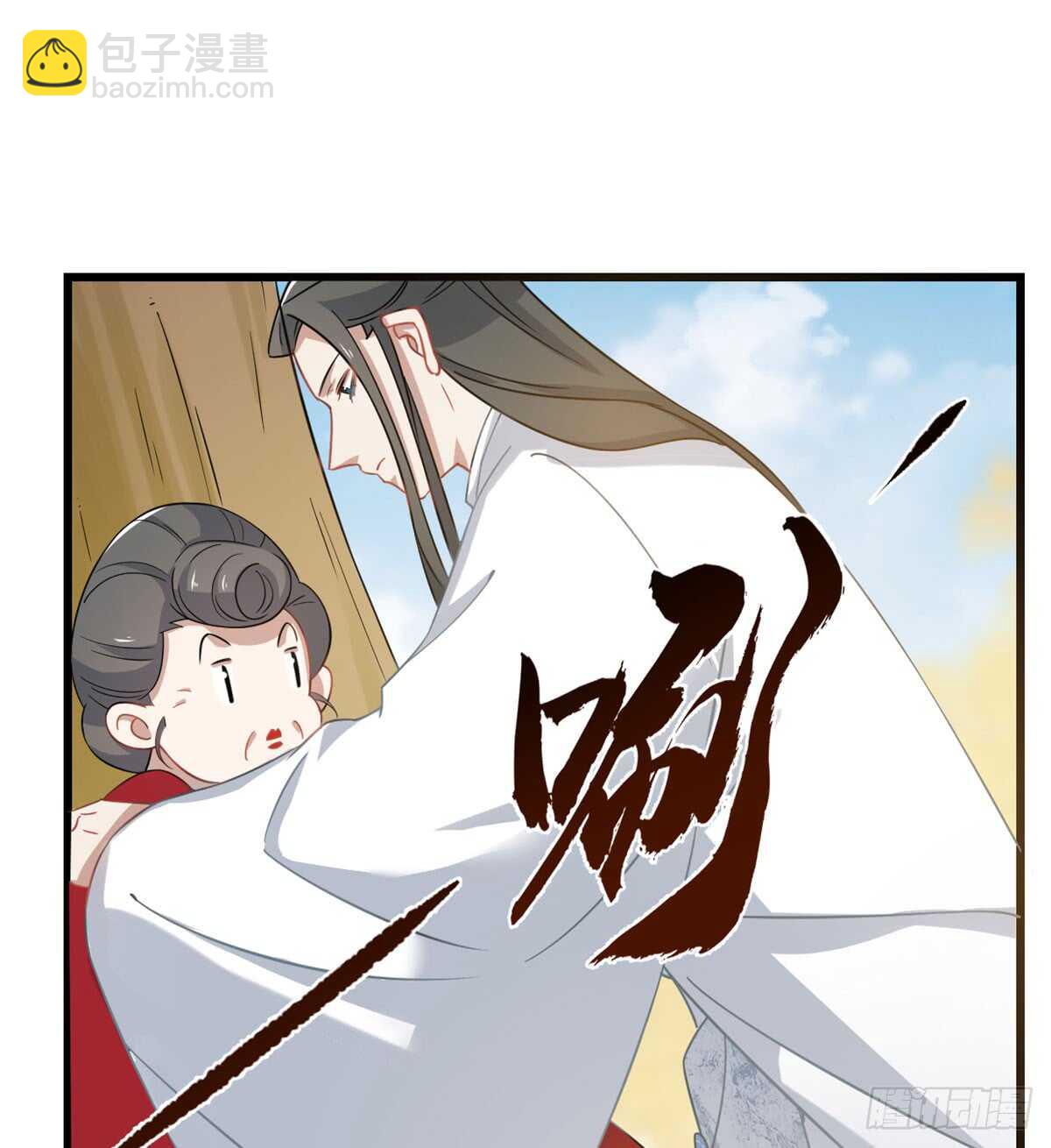 第128话-第128话