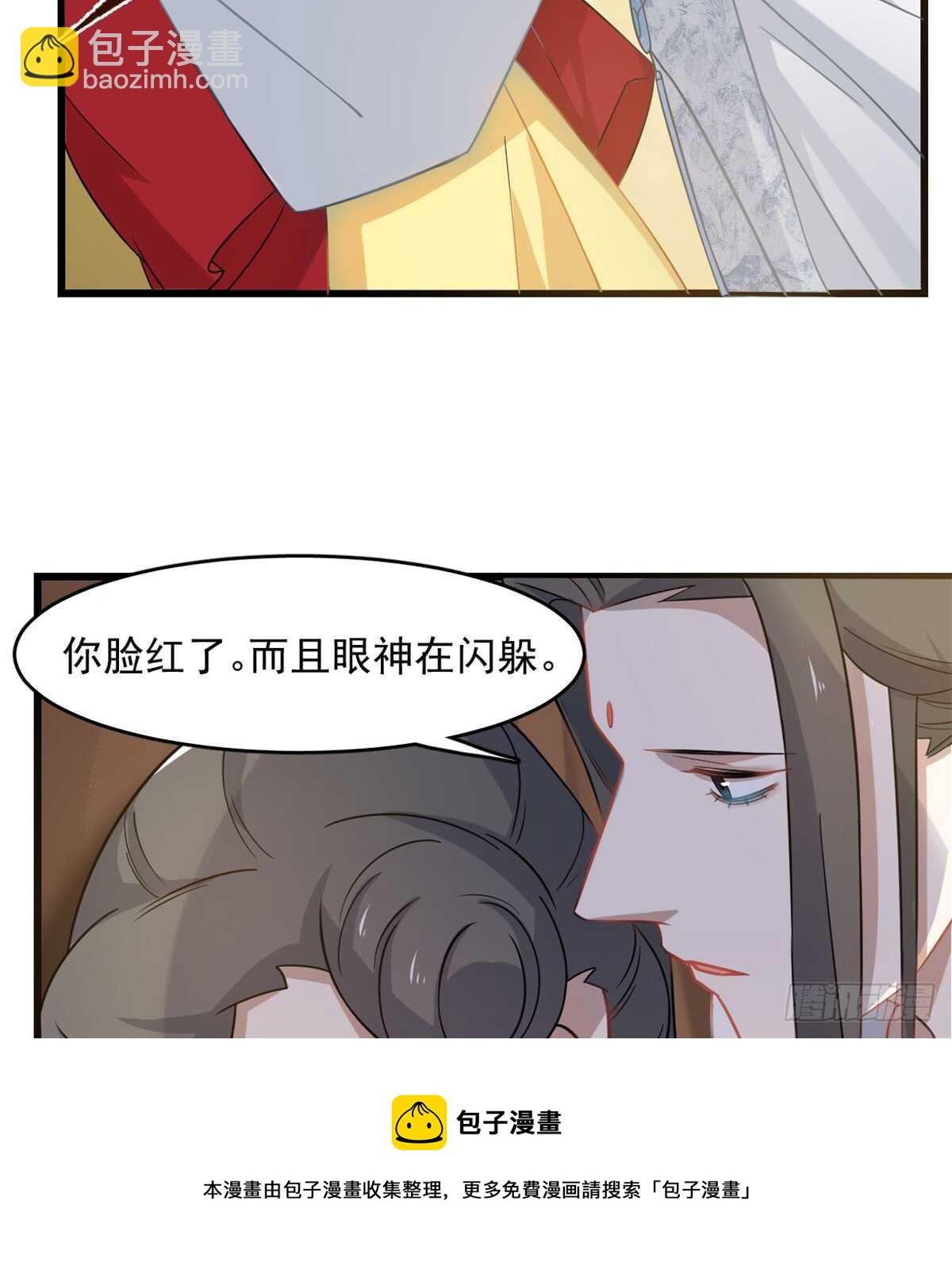 第128话-第128话