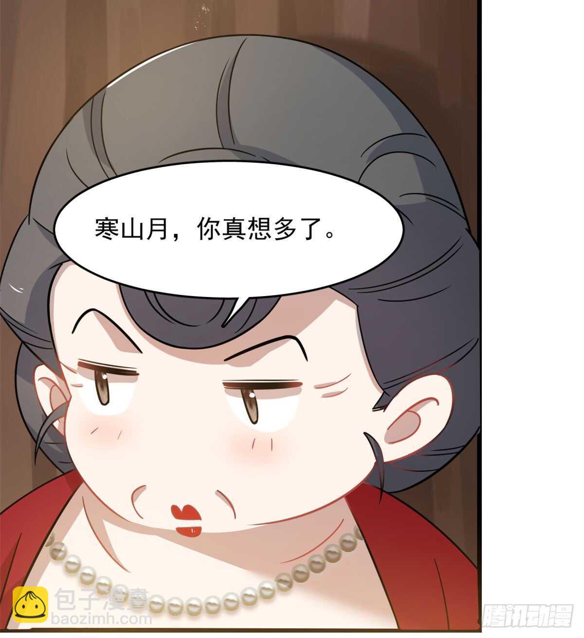 第128话-第128话