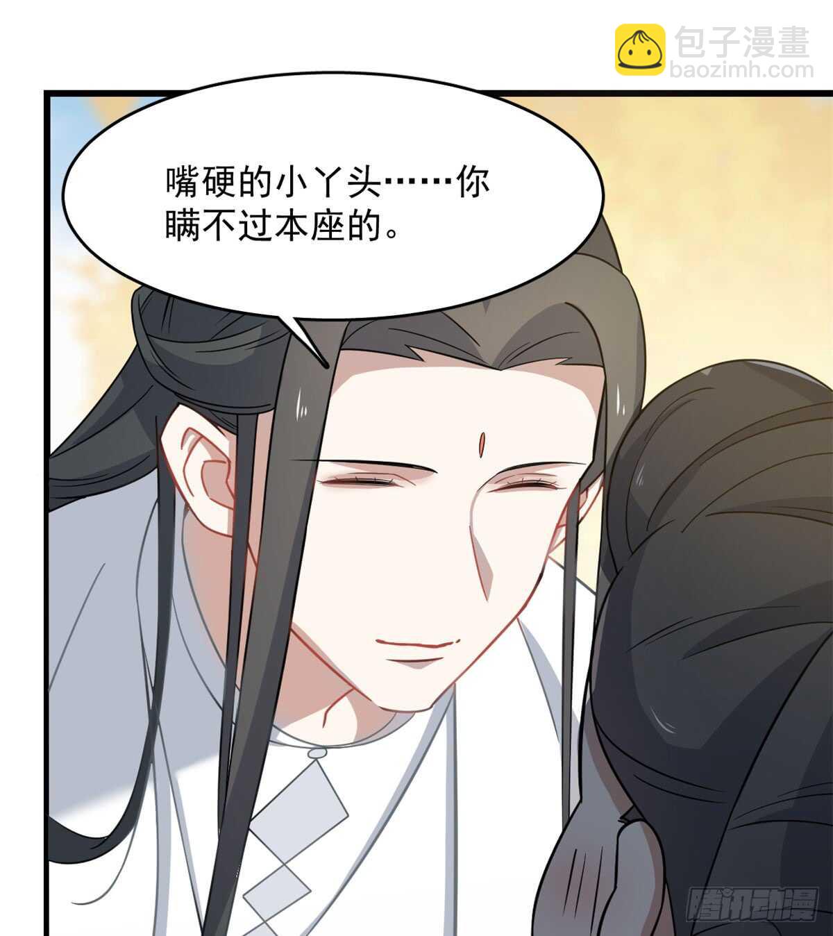 第128话-第128话