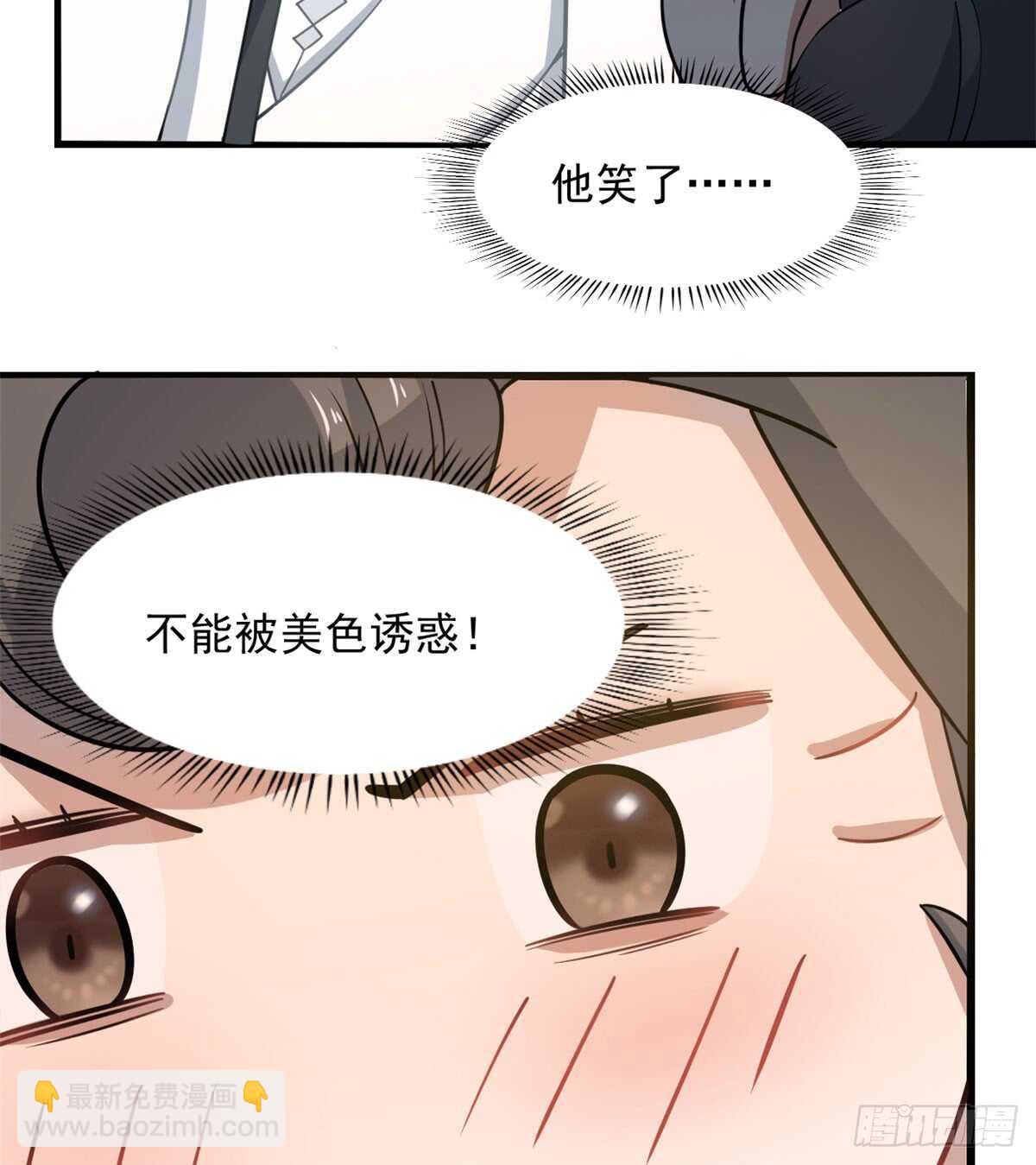 第128话-第128话