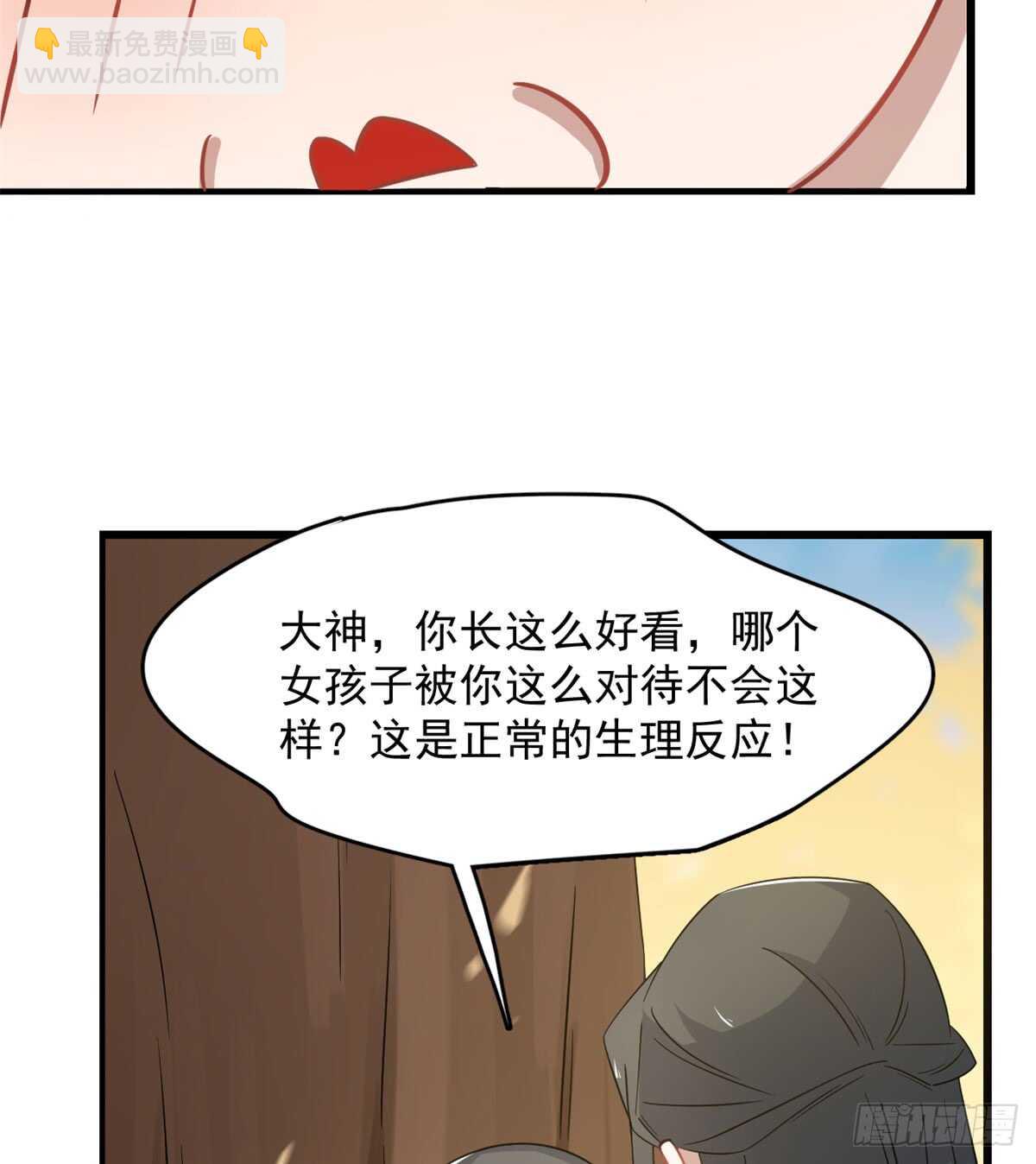 第128话-第128话