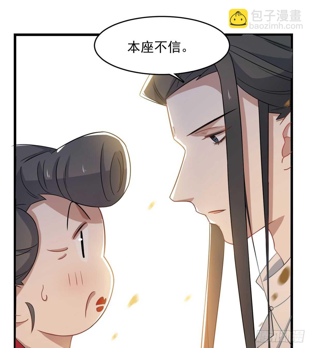 第128话-第128话
