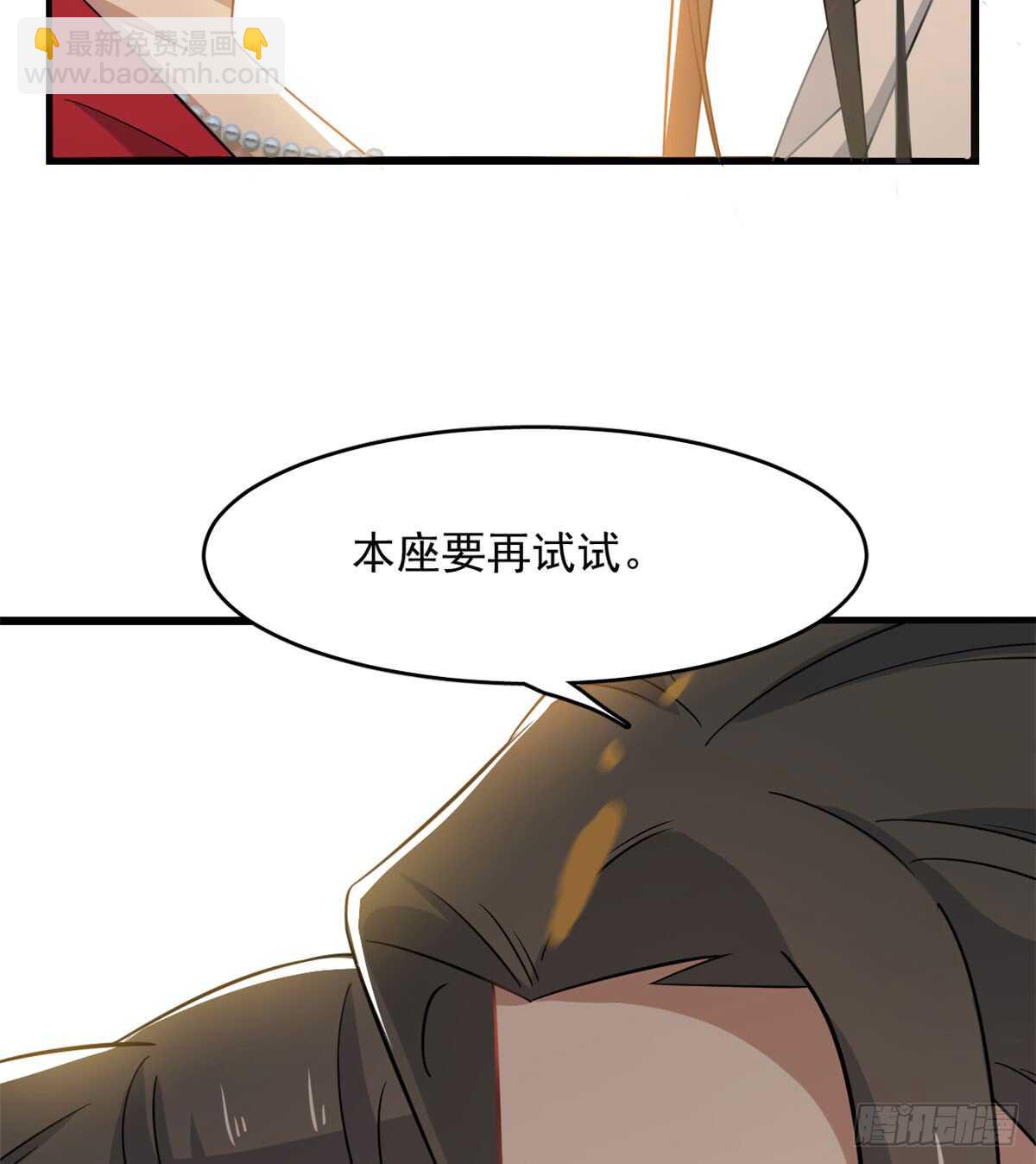 第128话-第128话