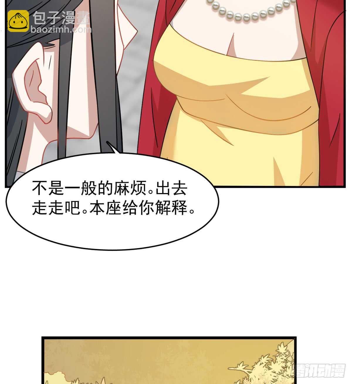 第128话-第128话