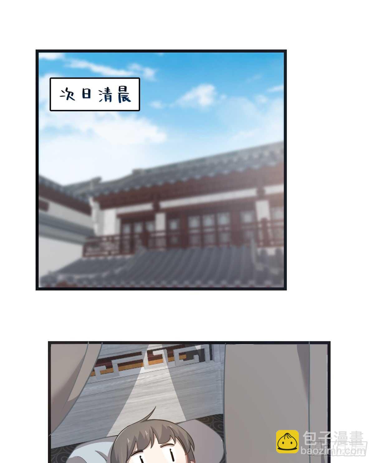 第130话-第130话