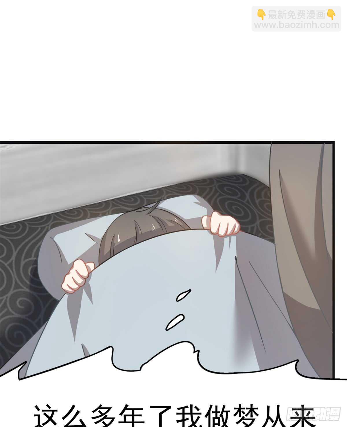 第130话-第130话