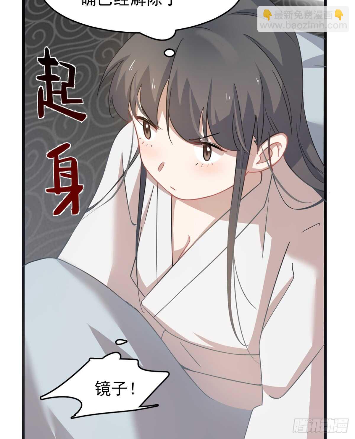 第130话-第130话
