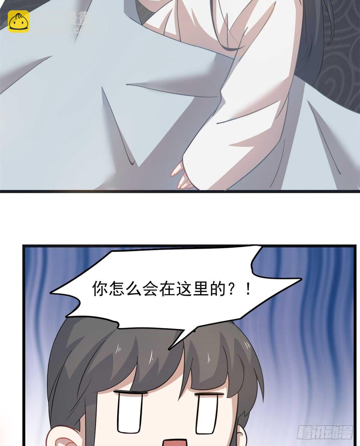 第130话-第130话